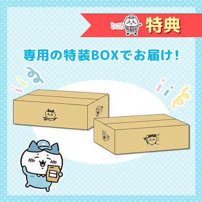 【同梱不可】ちいかわ 討伐棒をもった特大ぬいぐるみ(ハチワレ)【単品買いのみ】【クレジットカード決済のみ可】