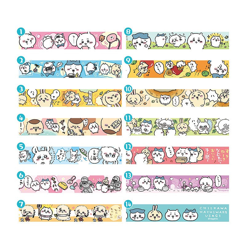 Chiikawa Masking Tape Collection② 1 Box, 14 Pieces