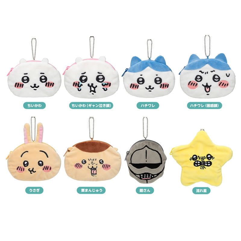 吉伊卡哇 角色系列 盲盒脸部小包【单品】（全8种）