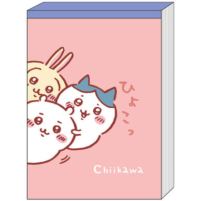 Chiikawa Memo A6 Good Friends