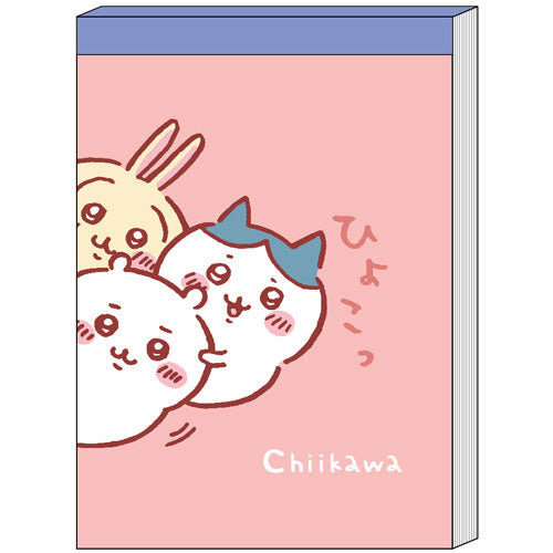 Chiikawa Memo Mini Good Friends