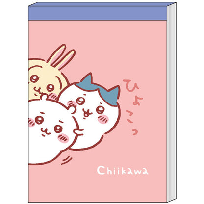 Chiikawa Memo Mini Good Friends