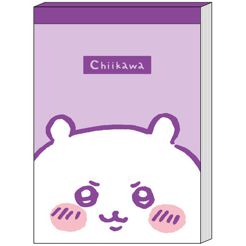 Chiikawa Memo Mini Scary One