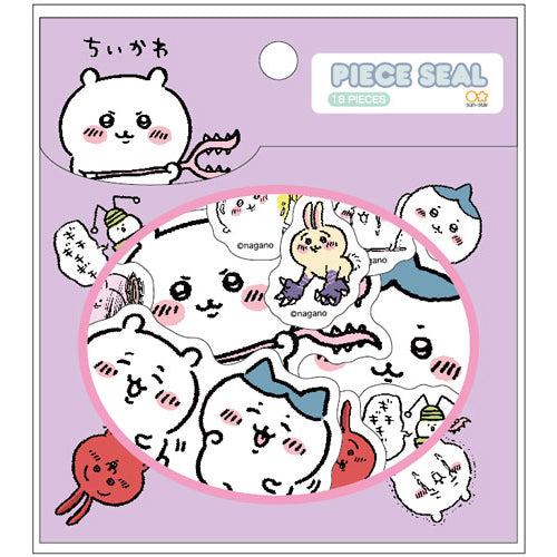 Chiikawa Piece Sticker Scary One