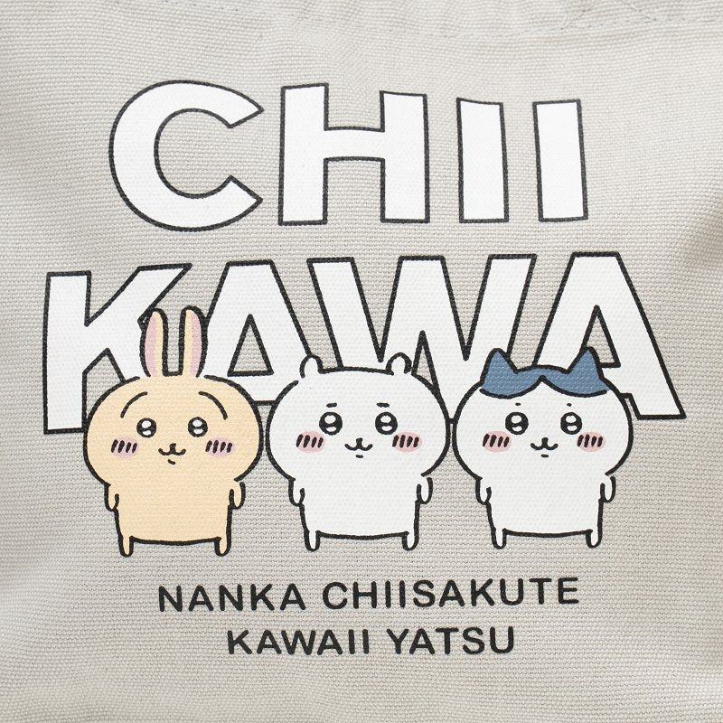 Chiikawa Lunch Tote Bag Logo (Light Gray)