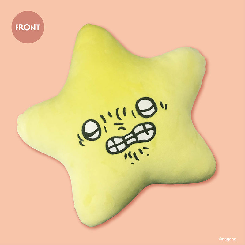 Chiikawa Star Cushion