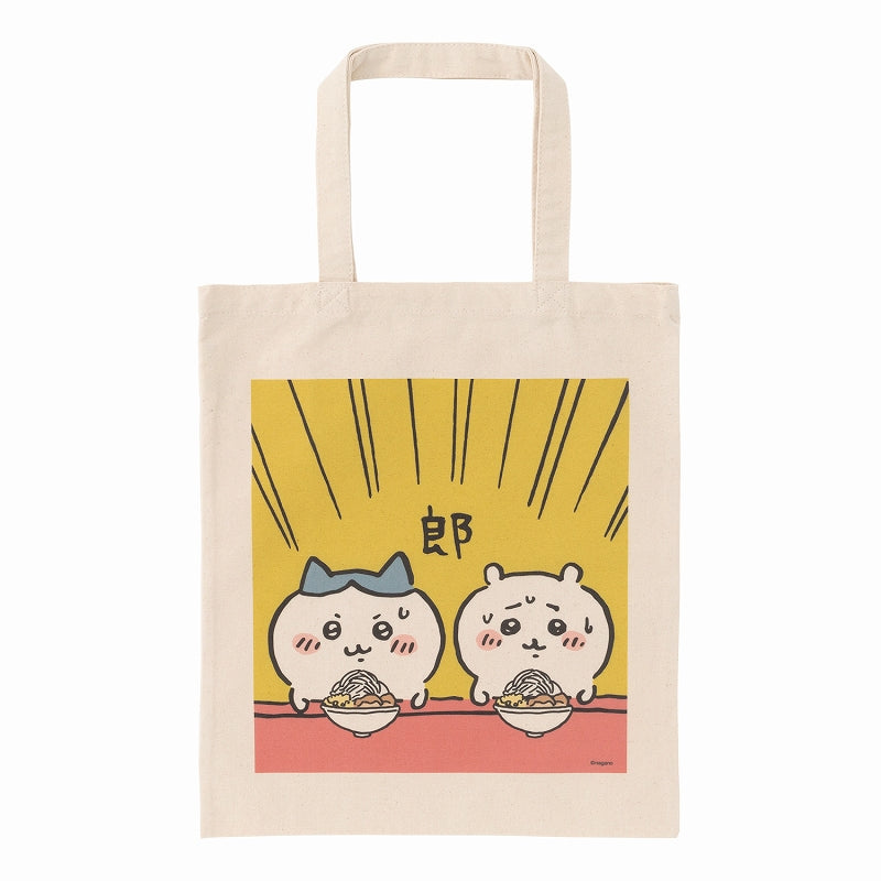 Chiikawa Flat Large Tote (Rou)