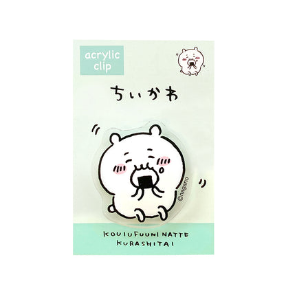 Chiikawa Acrylic Clip (Mogumogu)