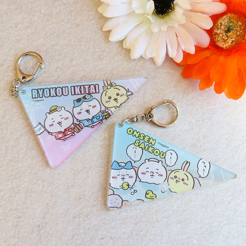 Chiikawa Pennant Acrylic Key ring (Want to Travel)