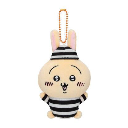 Chiikawa Petit Mini Mascot (Prisoner Usagi)
