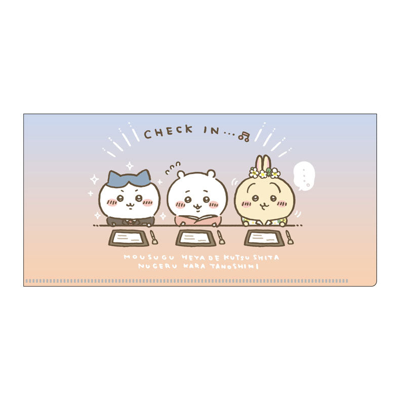 Chiikawa Ticket Holder (Check-in)