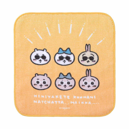 吉伊卡哇观光 手巾（太阳镜大家）