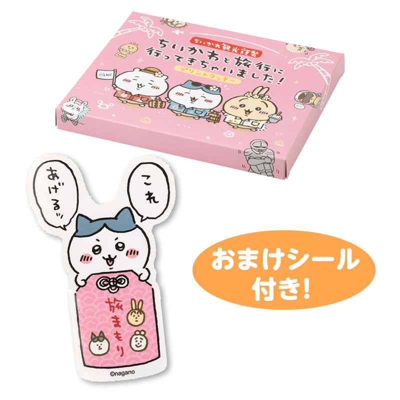 吉伊卡哇和我一起去旅行！巧克力蘭格多莎餅乾