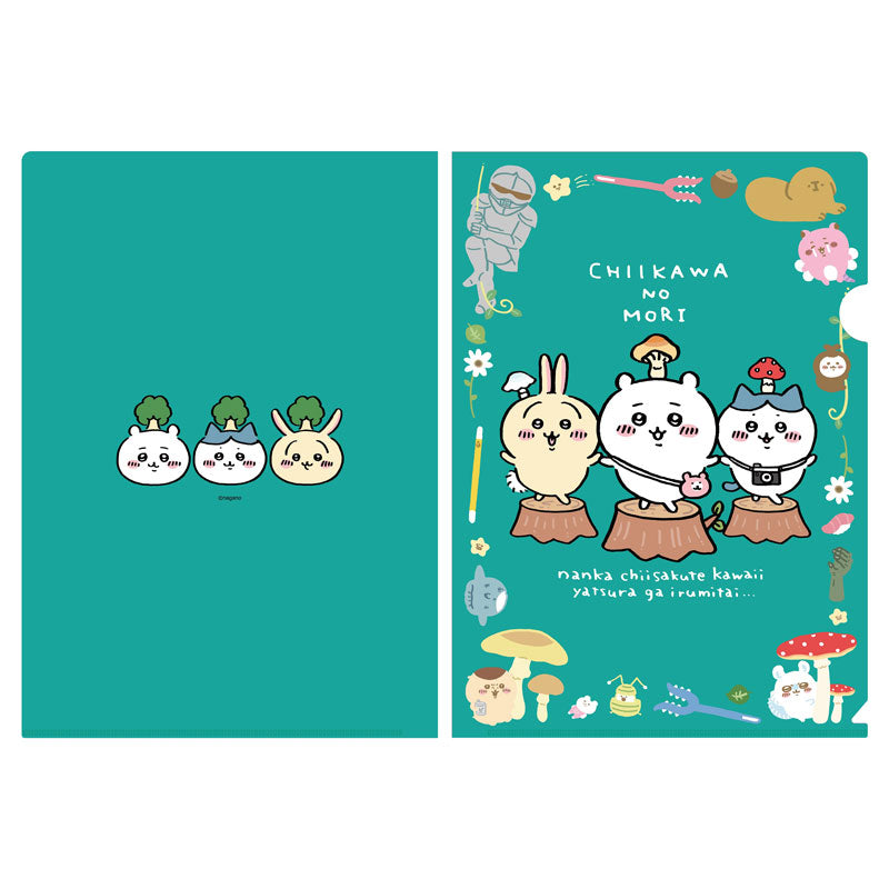 ちいかわ ちいかわの森クリアファイル
