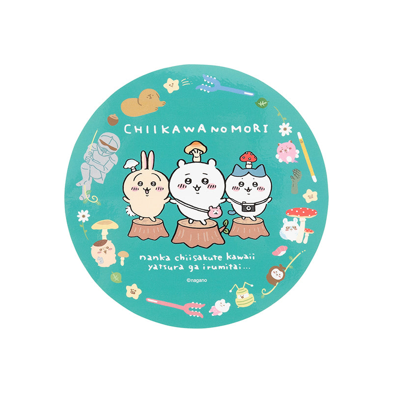 吉伊卡哇 輕鬆切割大貼紙（吉伊卡哇的森林）