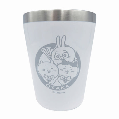 ちいかわ ステンレスタンブラー 漫才ですよ ちいかわ