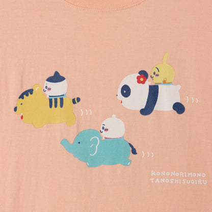 ちいかわ ワクワクゆうえんち Tシャツ アニマルカー アプリコット