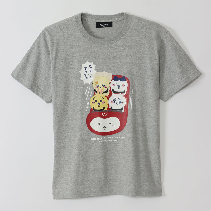 ちいかわ ワクワクゆうえんち Tシャツ ジェットコースター 杢グレー
