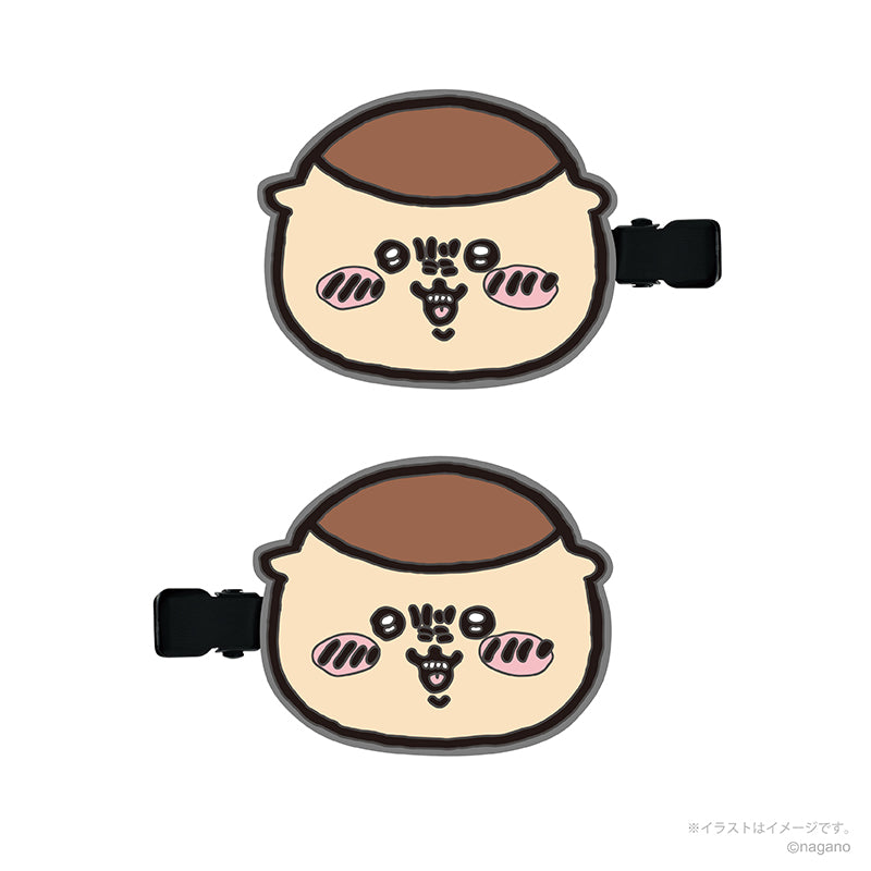 Chiikawa Front Hair Clip Vol. 2 (8 types)