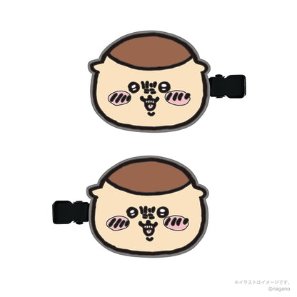 Chiikawa Front Hair Clip Vol. 2 (8 types)