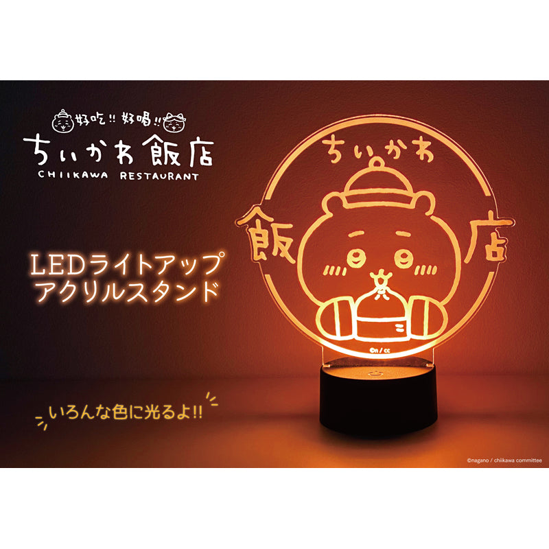 Chiikawa Chinese Diner LED Light-Up Acrylic Light