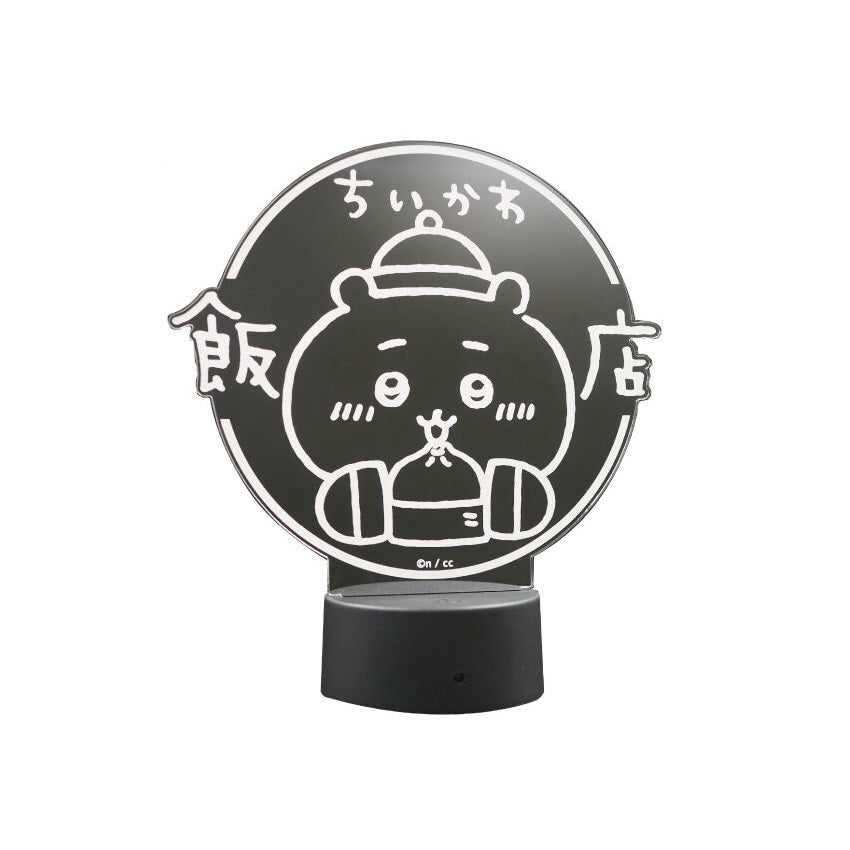 Chiikawa Chinese Diner LED Light-Up Acrylic Light