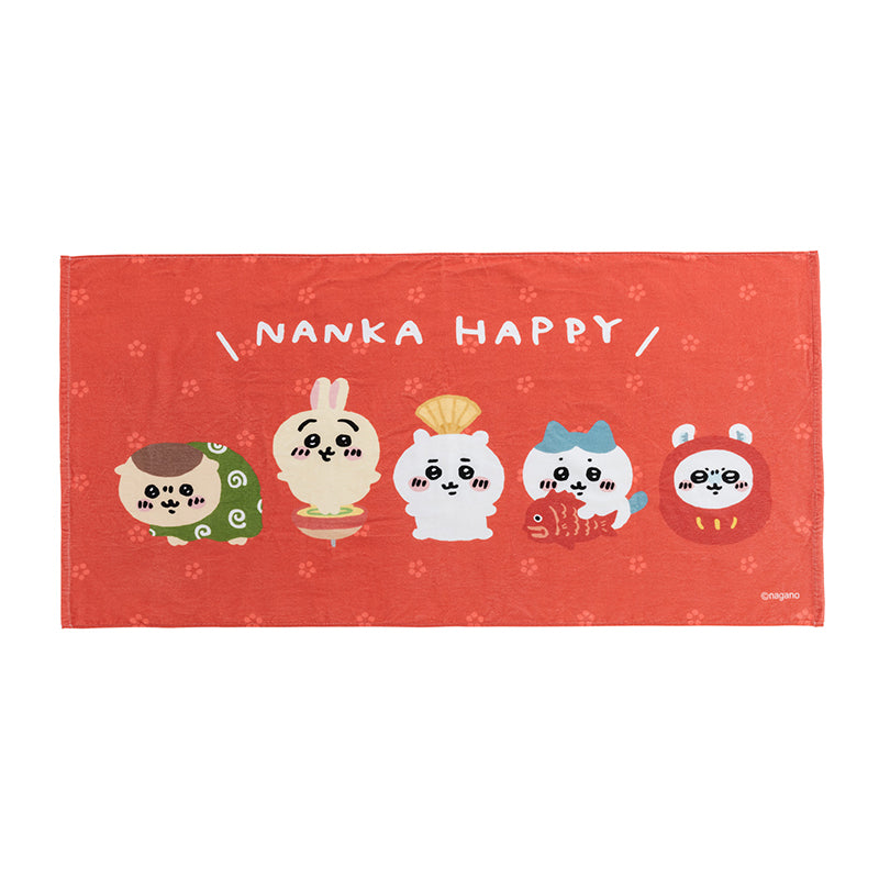 【완판】【1인당 1점 한정】치이카와 해피백 2022 (호랑이의 해)【신용카드 결제만 가능】【다른 예약 상품 및 일반 상품과 동시에 구매 불가, 배송 희망일 지정 불가】【캠페인 제외】