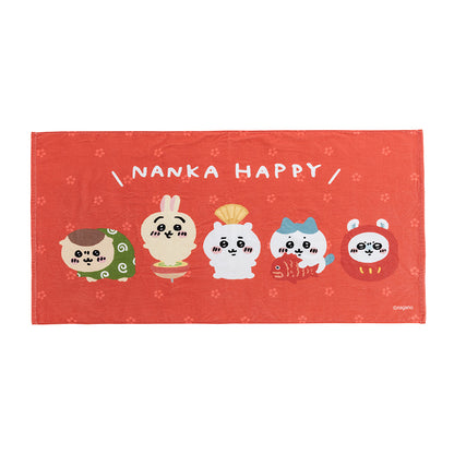 【완판】【1인당 1점 한정】치이카와 해피백 2022 (호랑이의 해)【신용카드 결제만 가능】【다른 예약 상품 및 일반 상품과 동시에 구매 불가, 배송 희망일 지정 불가】【캠페인 제외】