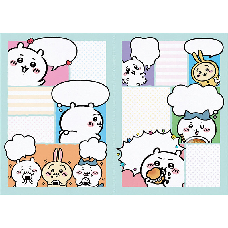 ちいかわ 2022スケジュール帳