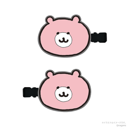 Chiikawa Front Hair Clip Vol. 2 (8 types)