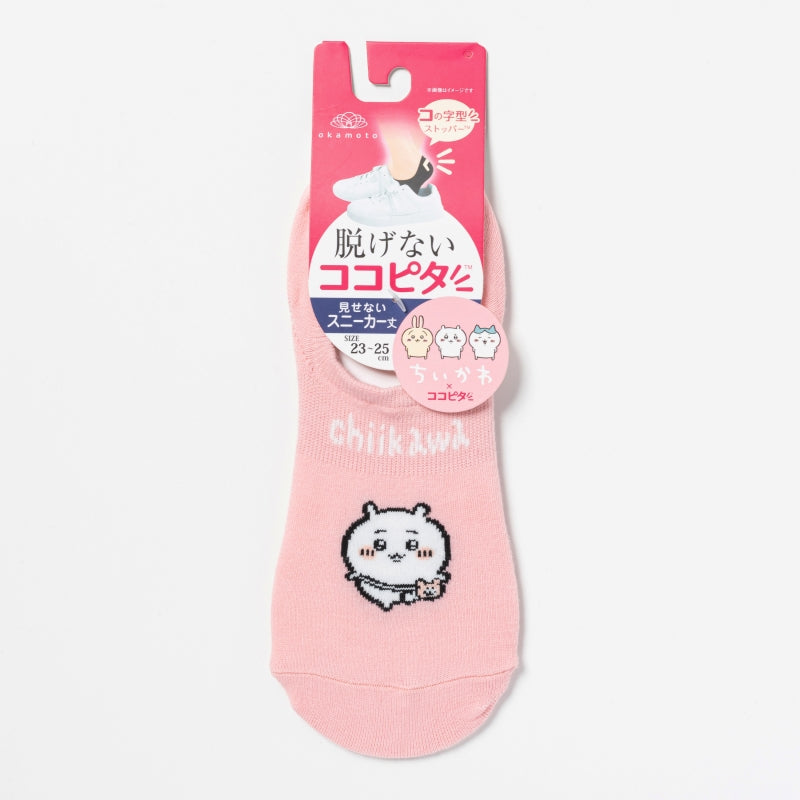 ちいかわ ココピタ スニーカー丈（ちいかわ）