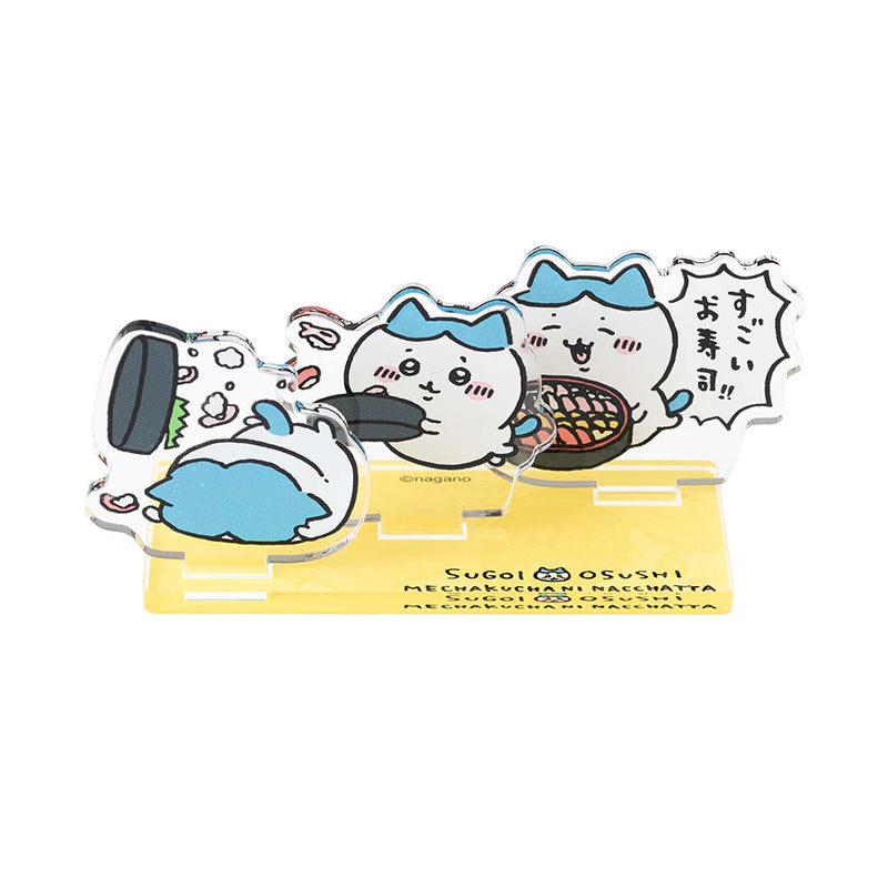 【완판】【1인당 1점 한정】치이카와 해피백 2022 (호랑이의 해)【신용카드 결제만 가능】【다른 예약 상품 및 일반 상품과 동시에 구매 불가, 배송 희망일 지정 불가】【캠페인 제외】