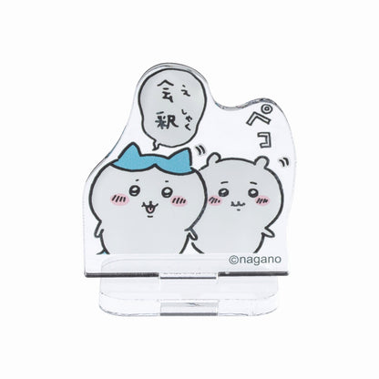 吉伊卡哇 盲盒亚克力立牌（更亲密篇）（全16种）【盒装】