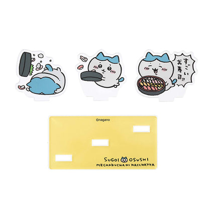 【완판】【1인당 1점 한정】치이카와 해피백 2022 (호랑이의 해)【신용카드 결제만 가능】【다른 예약 상품 및 일반 상품과 동시에 구매 불가, 배송 희망일 지정 불가】【캠페인 제외】