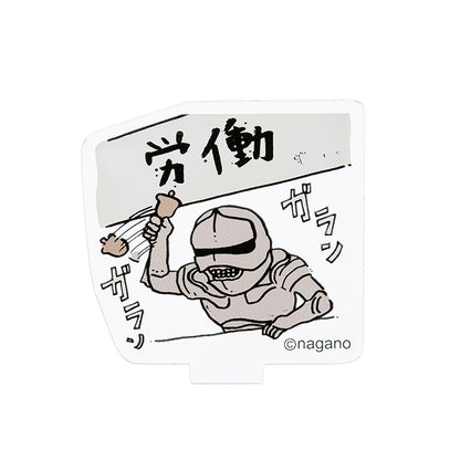 ちいかわ トレーディングアクリルスタンド（全16種）【単品】