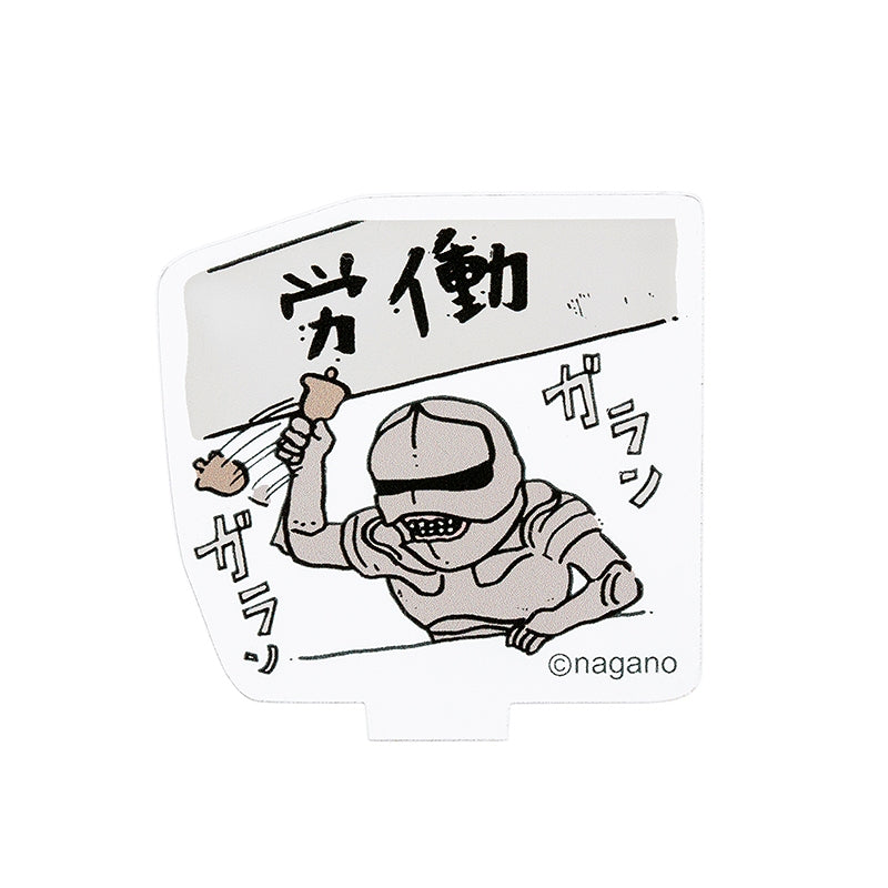 ちいかわ トレーディングアクリルスタンド（全16種）【BOX】