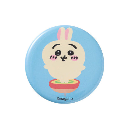 【완판】【1인당 1점 한정】치이카와 해피백 2022 (호랑이의 해)【신용카드 결제만 가능】【다른 예약 상품 및 일반 상품과 동시에 구매 불가, 배송 희망일 지정 불가】【캠페인 제외】