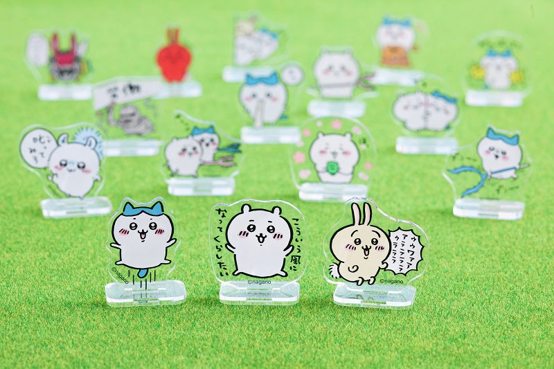 ちいかわ トレーディングアクリルスタンド（全16種）【単品】