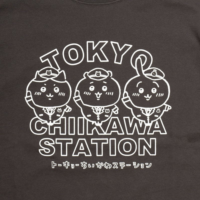ちいかわ ステーショントリオ Tシャツ スミ