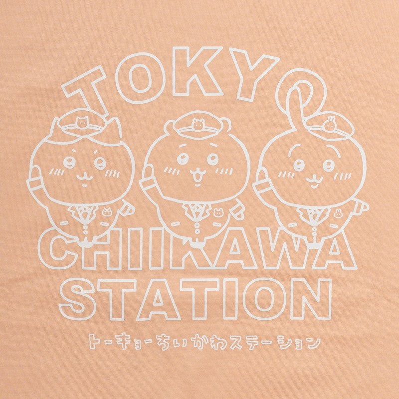 ちいかわ ステーショントリオ Tシャツ アプリコット
