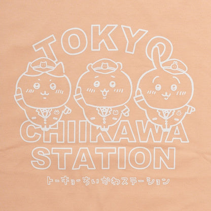 ちいかわ ステーショントリオ Tシャツ アプリコット