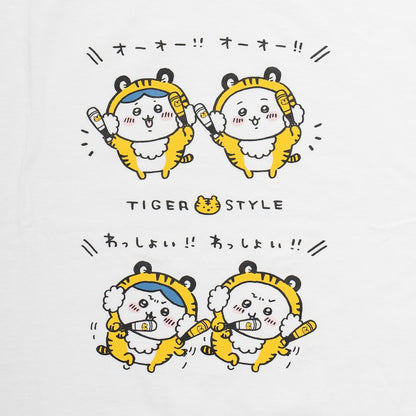 Chiikawa Tiger T-Shirt White
