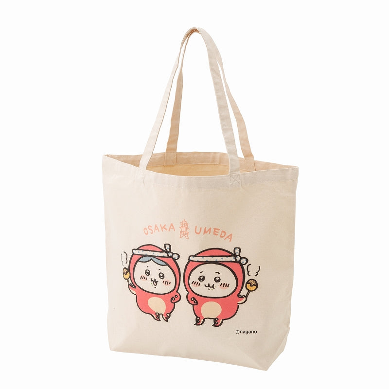 치이카와 간사이 큰 토트백