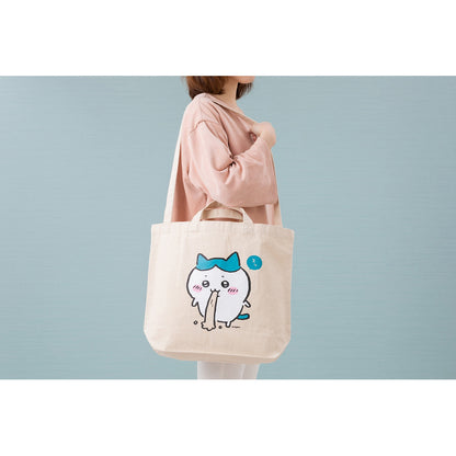 치이카와 어깨끈이 길어서 사용하기 편한 토트백 (하치와레)