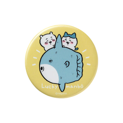 Chiikawa Good friends Outing Can Badge (Sunfish)