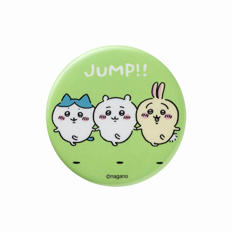 Chiikawa Good friends Outing Can Badge (Jump!!)