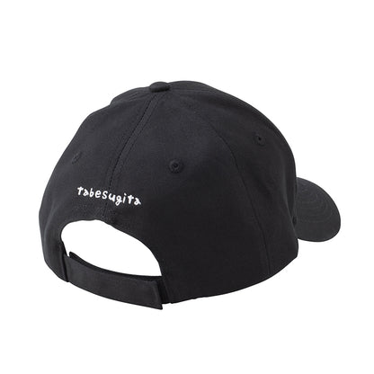 ちいかわ キャップ（食べ過ぎた）【１会計 ２個まで】