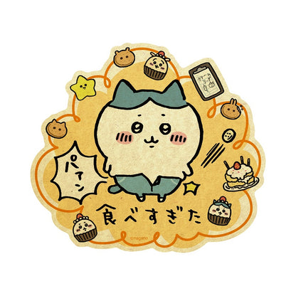 Chiikawa Travel Sticker Ate Too Much, Belly Out