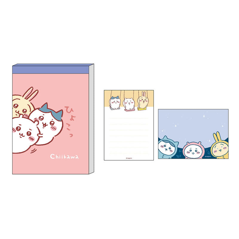 Chiikawa Memo Mini Good Friends