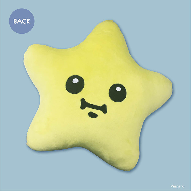 Chiikawa Star Cushion
